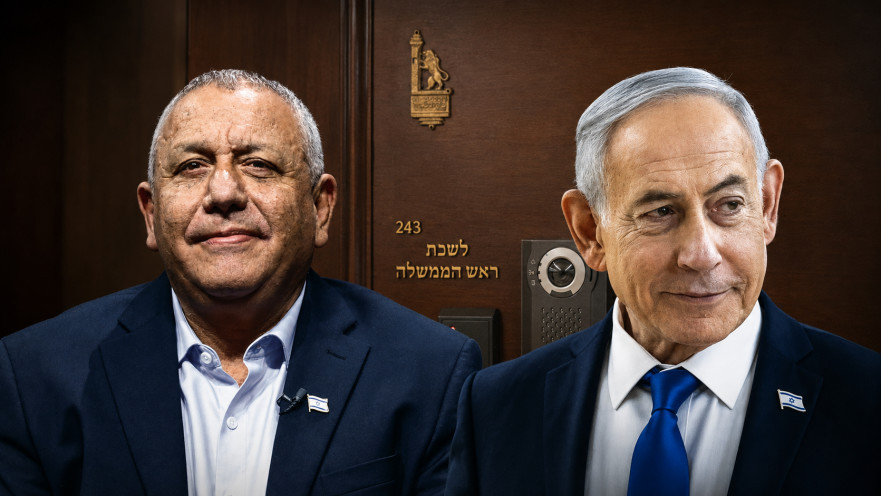 בנימין נתניהו, גדי איזנקוט