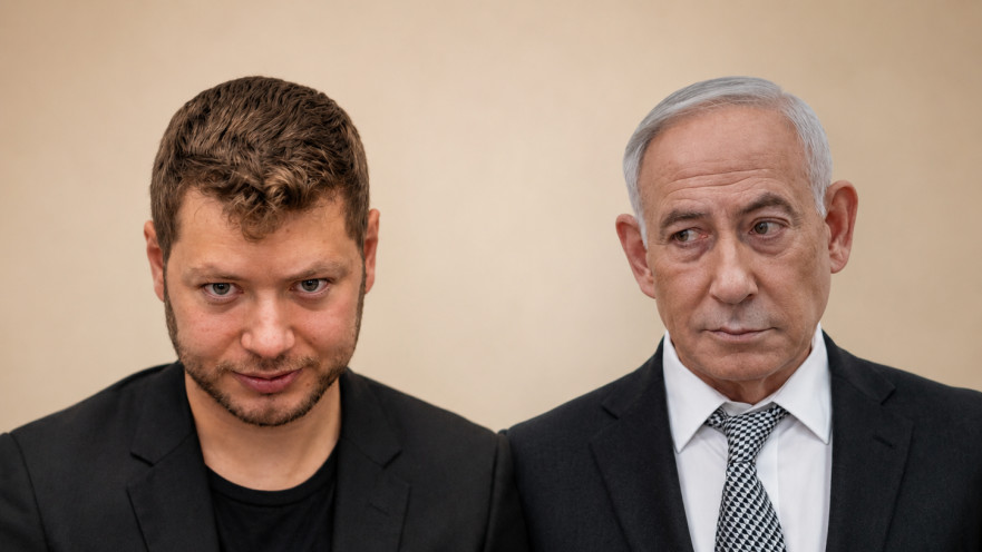בנימין נתניהו, יאיר נתניהו