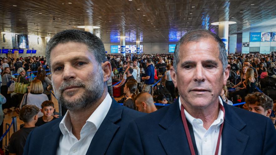 פנחס עידן ובצלאל סמוטריץ' על רקע הכאוס בנתב"ג