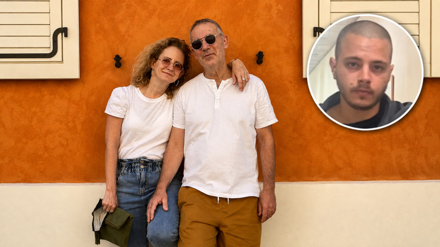 עו"ד ארבל פלדמן ז"ל ורעייתו