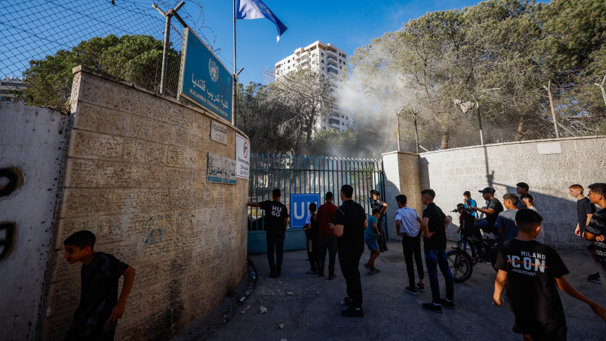 מרכז ההדרכה של אונר"א בקלנדיה