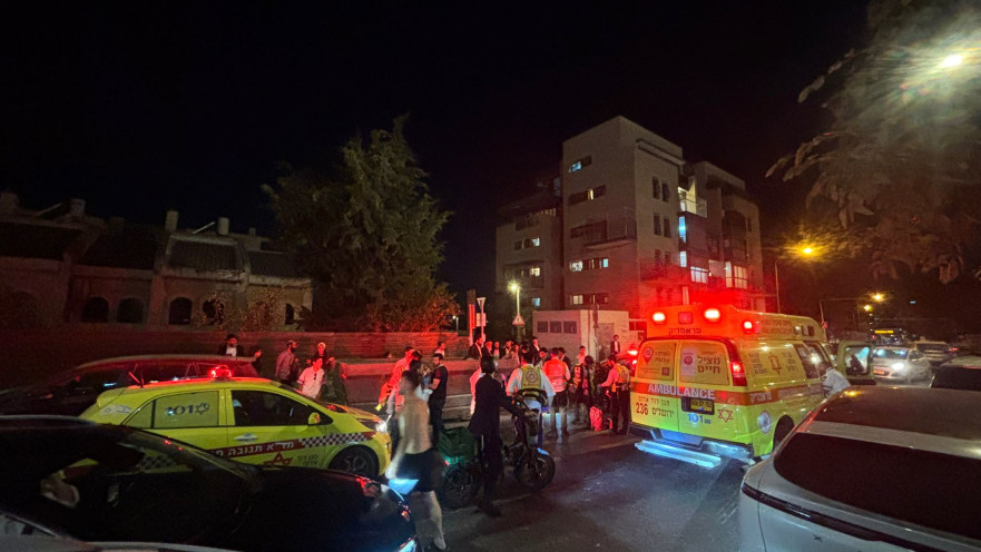 תאונת קורקינט בירושלים