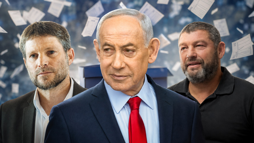 עופר וינטר, בנימין נתניהו, בצלאל סמוטריץ'