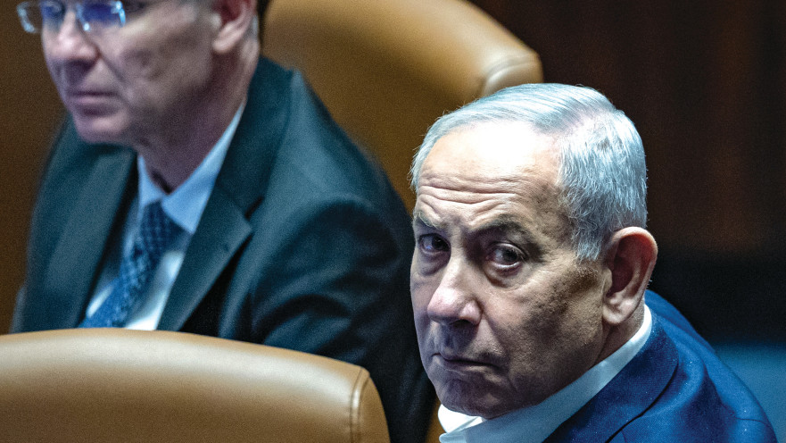 בנימין נתניהו