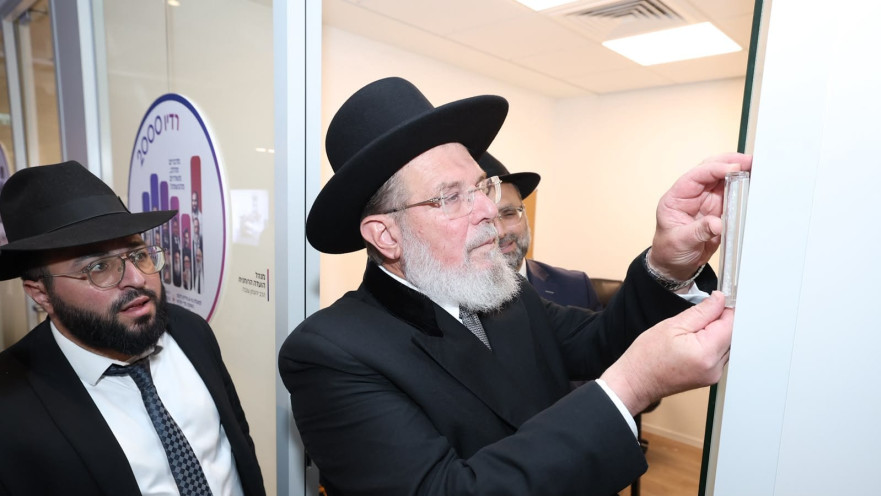 מפגש בין צמרת השלטון לעולם הרבני