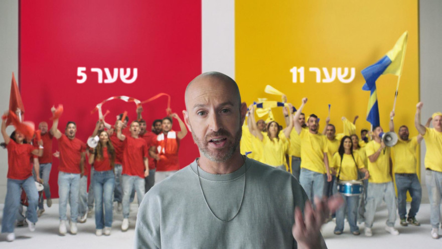 קמפיין של טמבור בהובלתו של ג'ימבו ג'יי