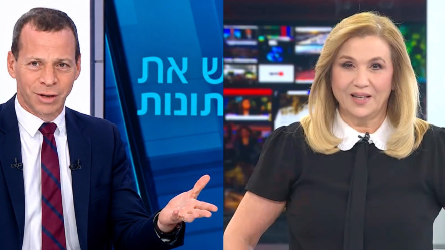 עמית סגל, אילה חסון