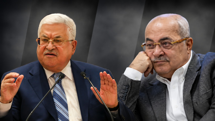 אבו מאזן, אחמד טיבי