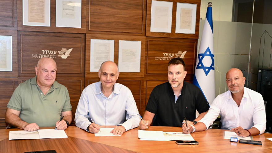 הסכם קיבוצי חדש בחברת עמידר