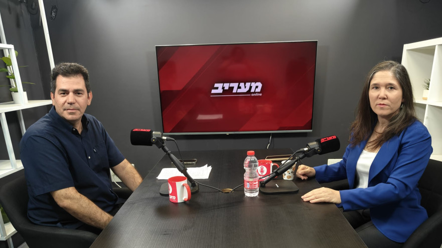 לילי בן עמי וגלעד מורג
