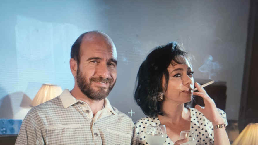 "עצמאות" (2026)