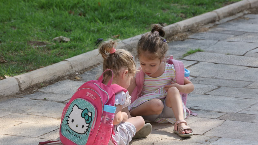 ילדות. גן ילדים