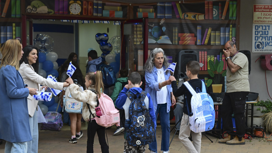 תלמידים חוזרים ללימודים ברמת הגולן. למצולמים אין קשר לכתבה