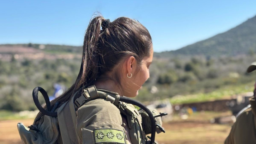 אל"מ אפרת קייקוב