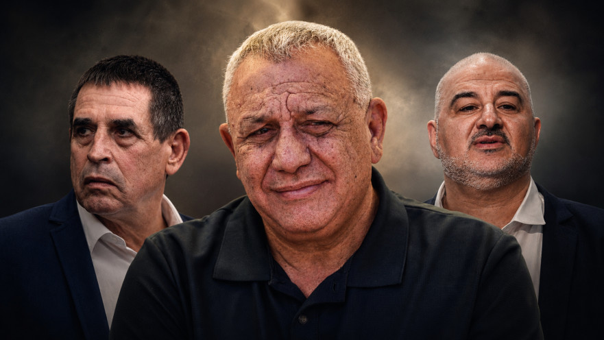 מנסור עבאס, גדי איזנקוט, יואב סגלוביץ