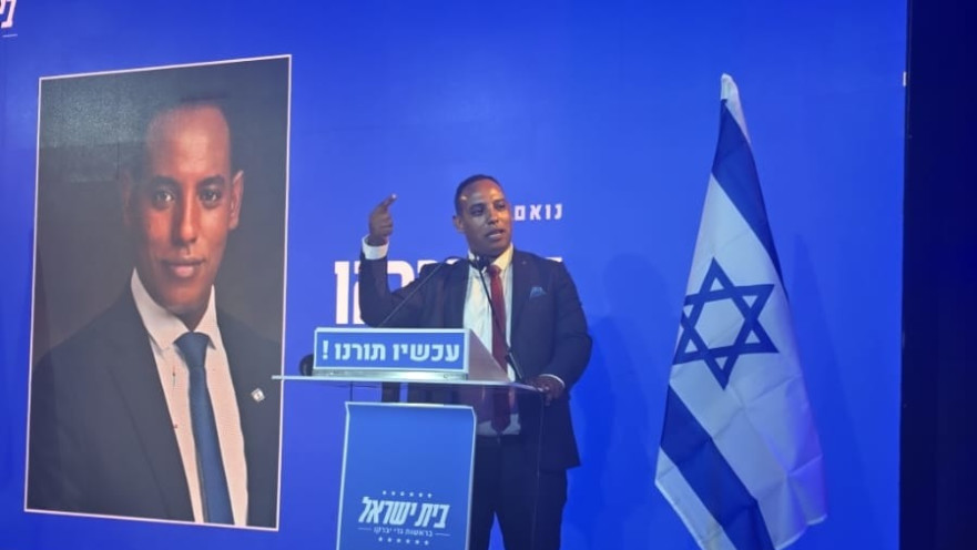 גדי יברקן