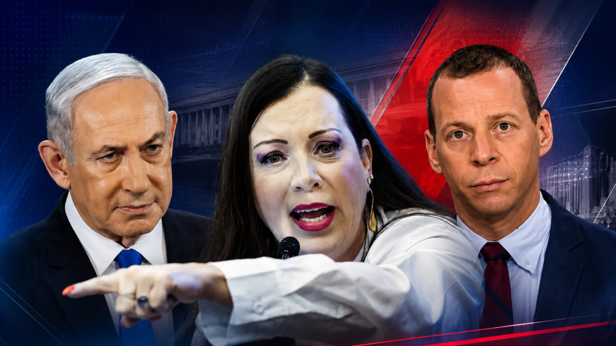 טלי גוטליב, עמית סגל, בנימין נתניהו 