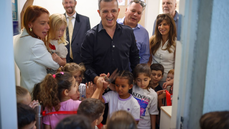 רמת גן פותחת את שנת הלימודים תשפ״ז
