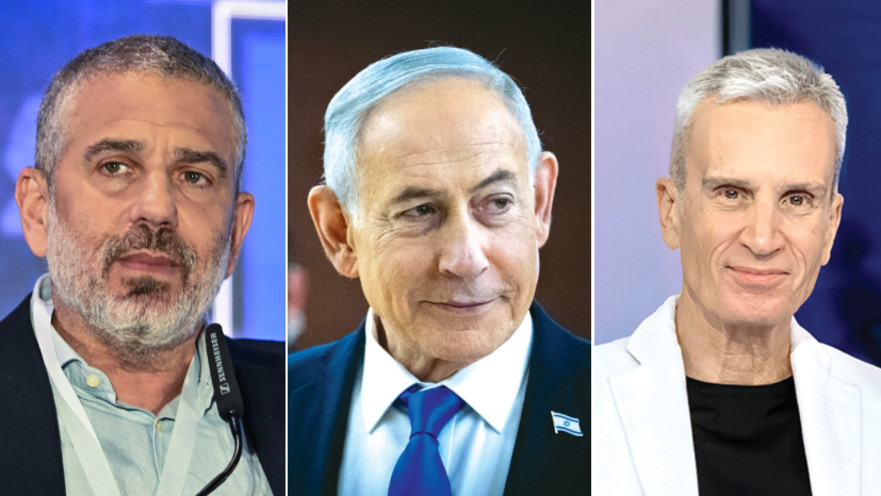 ינון מגל, בנימין נתניהו, אברי גלעד