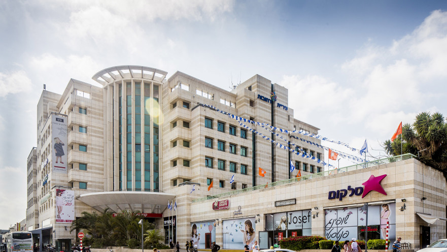 קניון רחובות