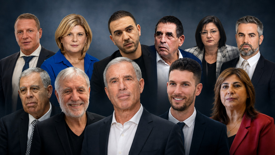 חברי יש עתיד שעזבו