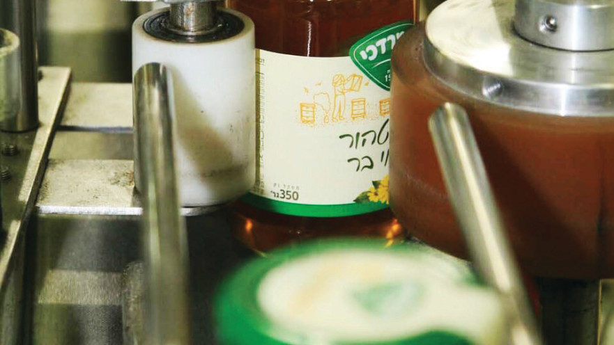 קו ייצור דבש במכוורת יד מרדכי