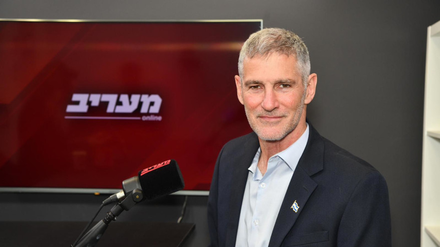 יאיר גולן