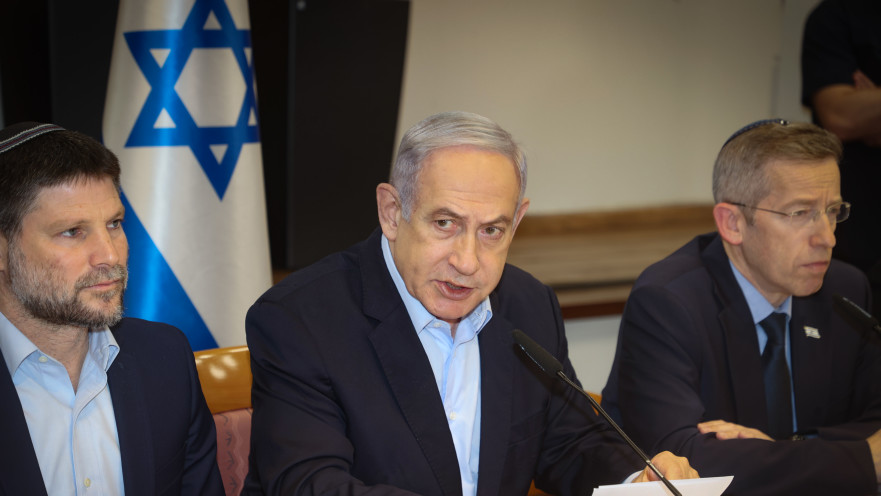 בנימין נתניהו בישיבת ממשלה (ינואר 2024)