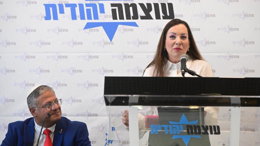 טלי גוטליב מצטרפת למפלגת עוצמה יהודית בראשות איתמר בן גביר