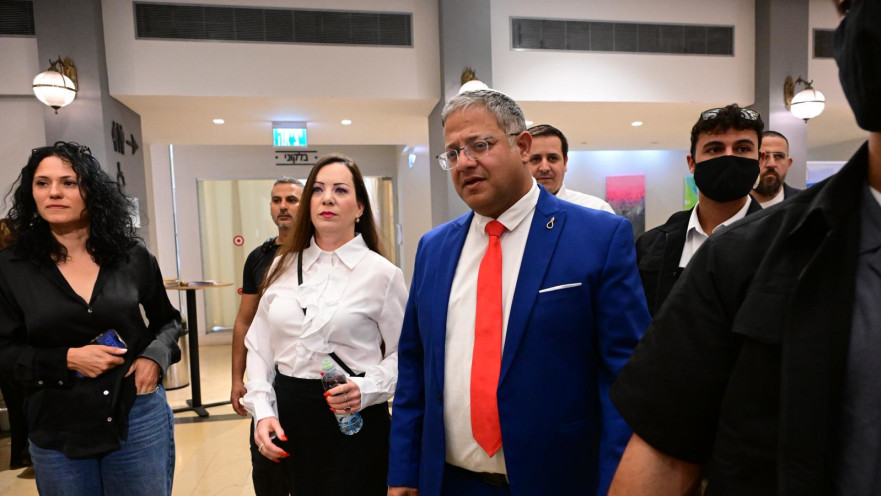 איתמר בן גביר וטלי גוטליב בדרך למסיבת העיתונאים