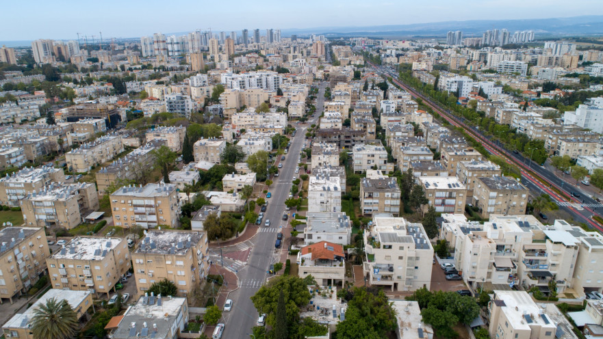 קריית מוצקין