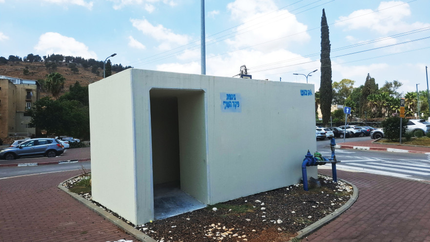 קריית שמונה 2026