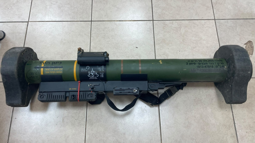 טיל מטאדור