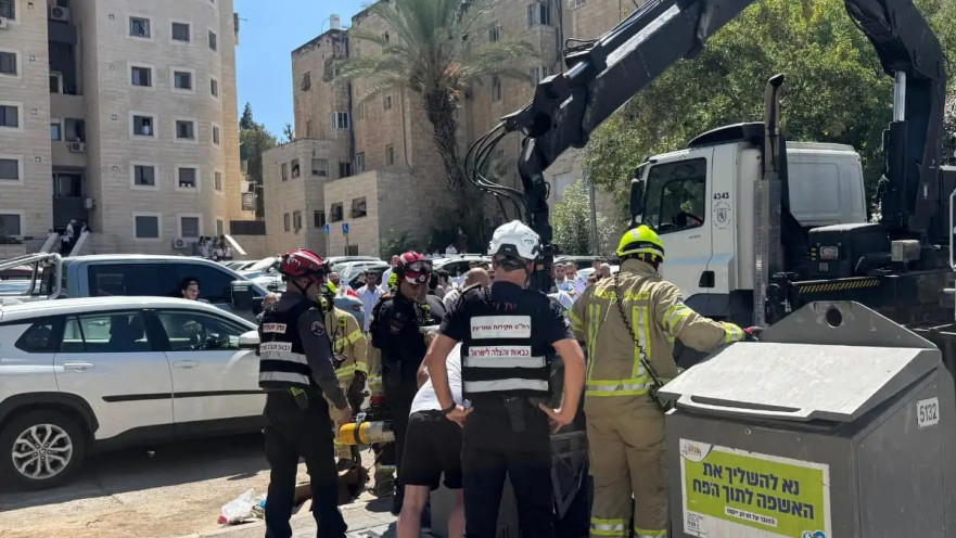 חילוץ אדם מפח אשפה מוטמן בירושלים