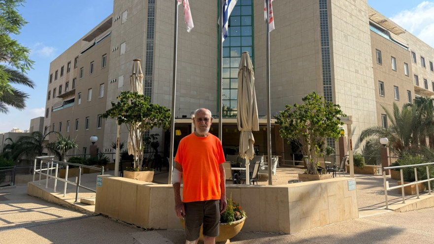 אריה שרייבר