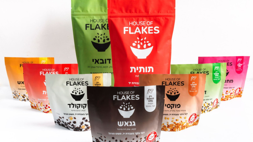 House of Flakes