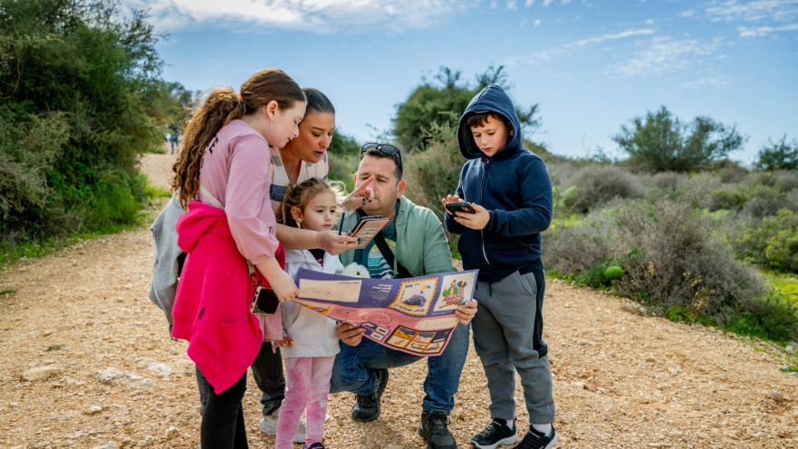 "תעלומות בזמן" 