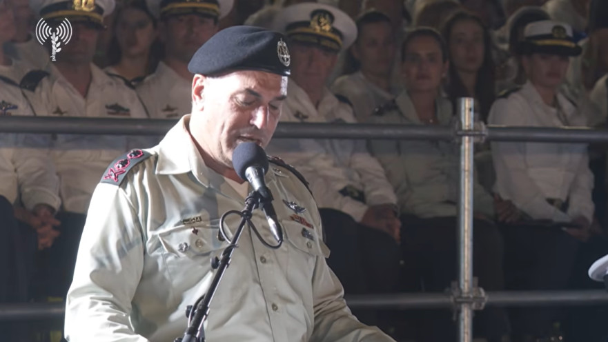 הרמטכ"ל אייל זמיר בטקס סיום קורס חובלים 153