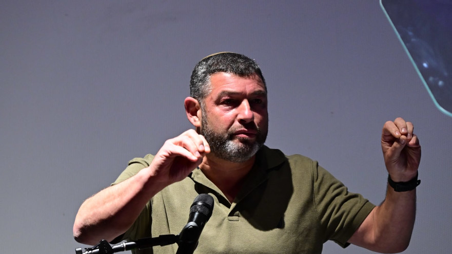 עופר וינטר
