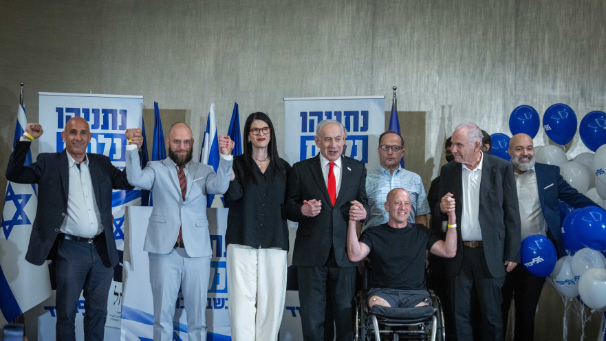 בנימין נתניהו ומשורייני הליכוד 
