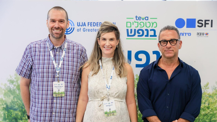 מיזם "בנפשם" 