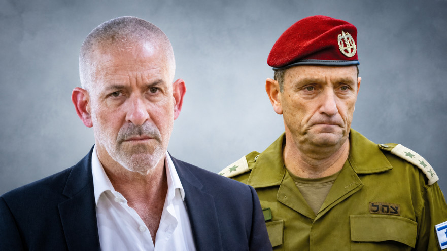 הרצי הלוי, רונן בר