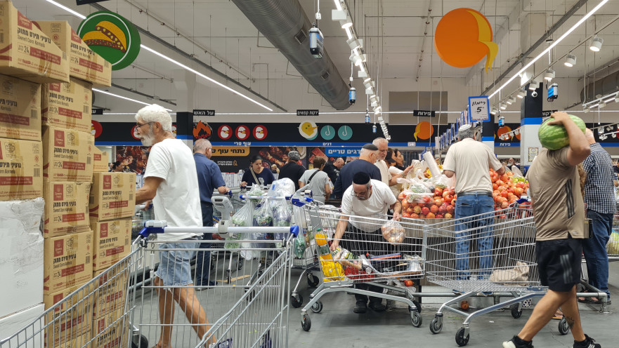 קניות לקראת החג באושר עד, ראש השנה 2026