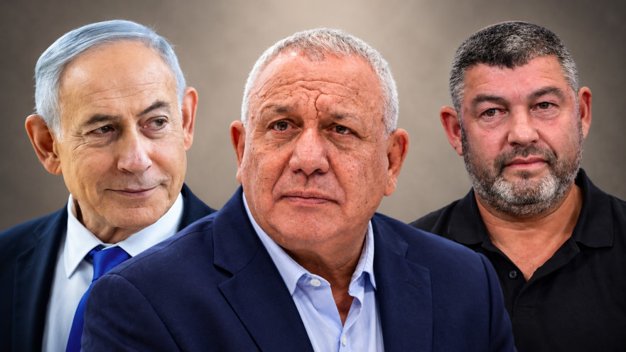עופר וינטר, גדי איזנקוט, בנימין נתניהו