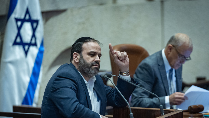 ינון אזולאי במליאת הכנסת