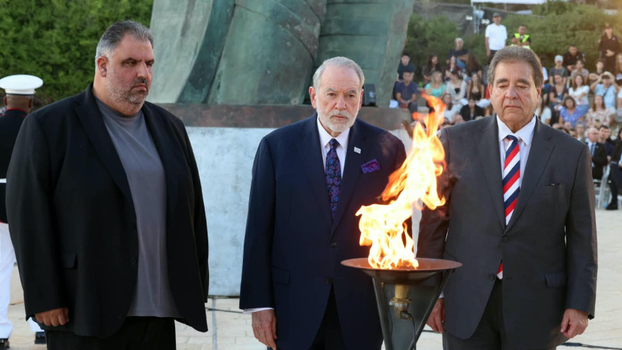 טקס הזיכרון לקורבנות פיגועי 11 בספטמבר באנדרטת ההנצחה בירושלים