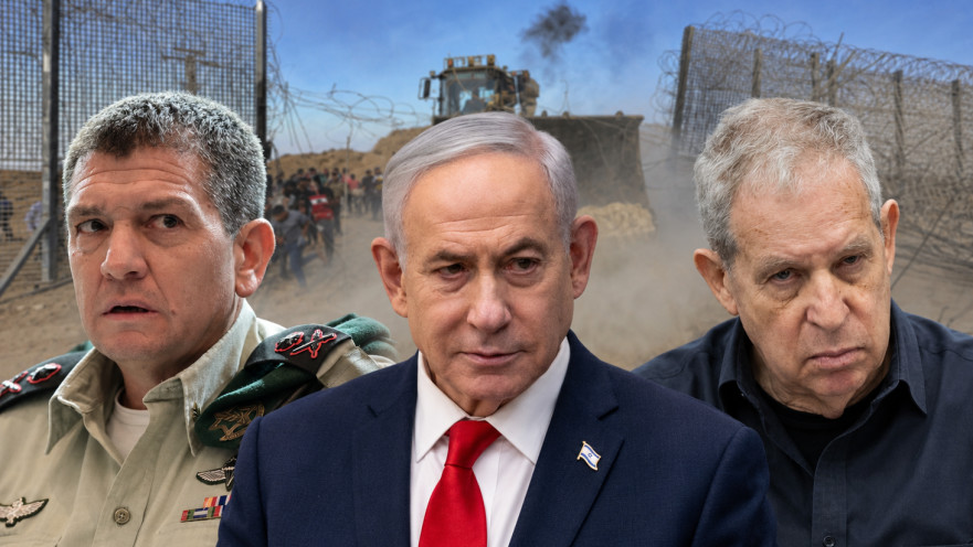 גיורא איילנד, בנימין נתניהו, אהרון חליוה