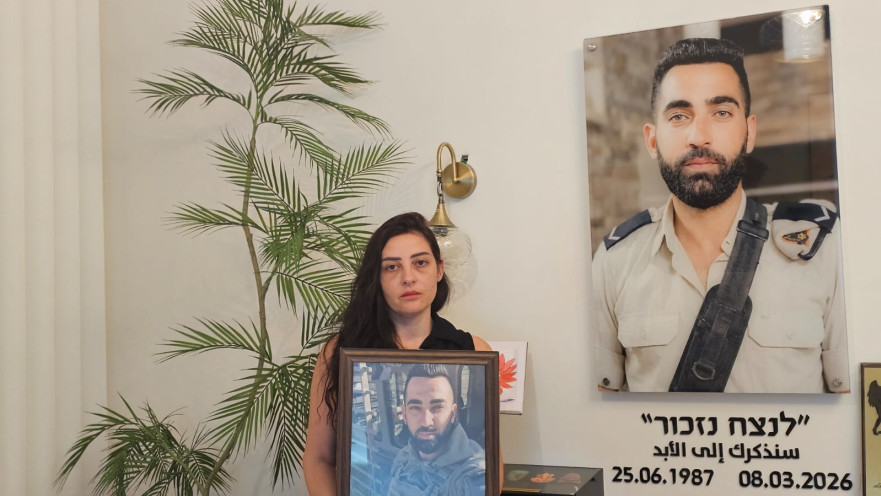 יסמין חטאר ליד בעלה מאהר ח'טאר ז"ל