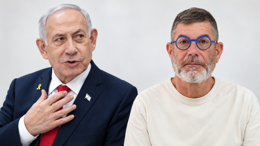ערן קמין ובנימין נתניהו