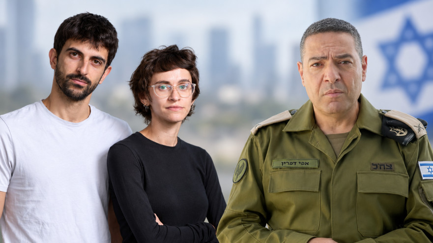 אפי דפרין, יובל אברהם ורחל שור